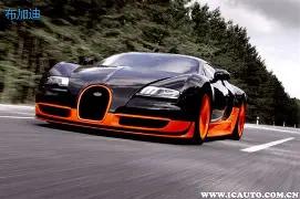 Impact,World,开云中国Kaiyun,开云体育,开云体育官网,开云体育app,开云体育平台,KAIYUN,SPORTS,kaiyun登录入口