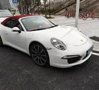 北京短道速,滑世界杯赛,事临近,开云体育,开云体育官网,开云体育app,开云体育平台,KAIYUN,SPORTS,kaiyun登录入口