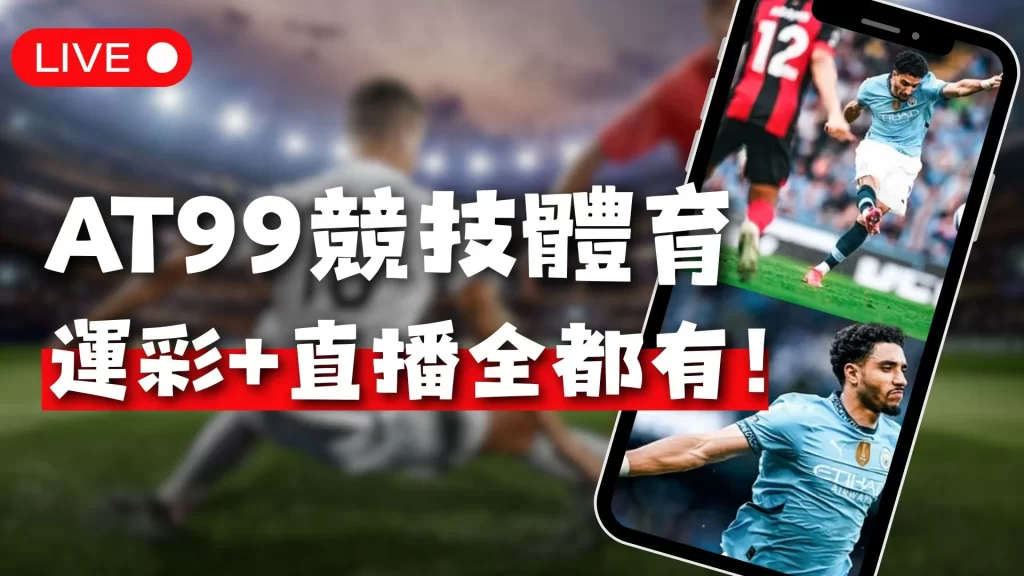 开云中国,产品,开云中国Kaiyun,开云体育,开云体育官网,开云体育app,开云体育平台,KAIYUN,SPORTS,kaiyun登录入口