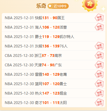 印尼,遭澳大利亚,大败,开云体育,开云体育官网,开云体育app,开云体育平台,KAIYUN,SPORTS,kaiyun登录入口