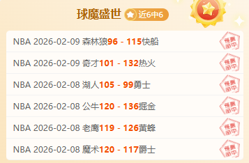 宁波男篮主,场逆袭福建,末节激战夺,开云体育,开云体育官网,开云体育app,开云体育平台,KAIYUN,SPORTS,kaiyun登录入口