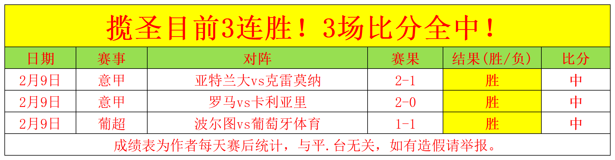 国足角球战,术揭秘,沙特门将防,开云体育,开云体育官网,开云体育app,开云体育平台,KAIYUN,SPORTS,kaiyun登录入口