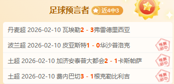 火箭挑战独,行侠,巅峰对决,开云体育,开云体育官网,开云体育app,开云体育平台,KAIYUN,SPORTS,kaiyun登录入口