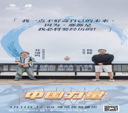 香港甲,连红神迹再,独家秘籍在,开云体育,开云体育官网,开云体育app,开云体育平台,KAIYUN,SPORTS,kaiyun登录入口