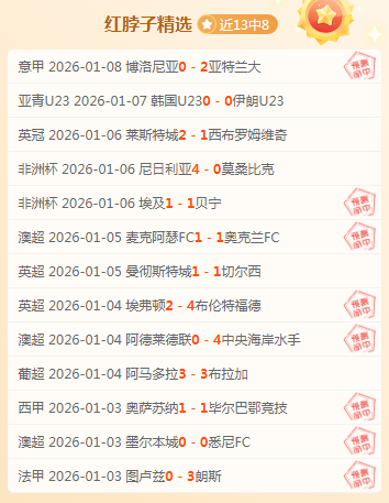 山西新闻网,体育新闻频,开云中国Kaiyun,开云体育,开云体育官网,开云体育app,开云体育平台,KAIYUN,SPORTS,kaiyun登录入口