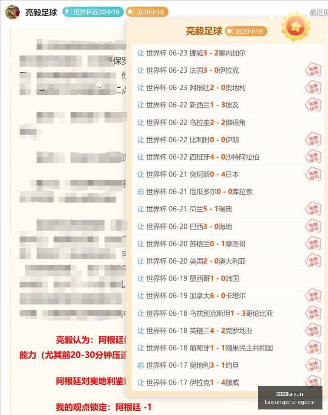 开云中国,开云中国Kaiyun,开云中国官网,开云中国官网,开云中国,开云体育,开云代理,开云入口