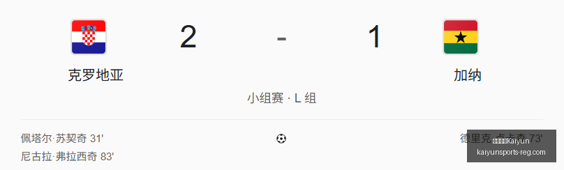 开云中国,开云中国官,网新动作落,开云中国官网,开云中国,开云体育,开云代理,开云入口