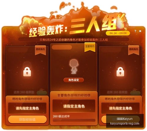 开云中国,开云中国Kaiyun,开云中国官网,开云中国官网,开云中国,开云体育,开云代理,开云入口