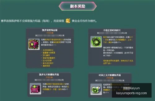 开云中国,开云中国Kaiyun,开云中国官网,开云中国官网,开云中国,开云体育,开云代理,开云入口