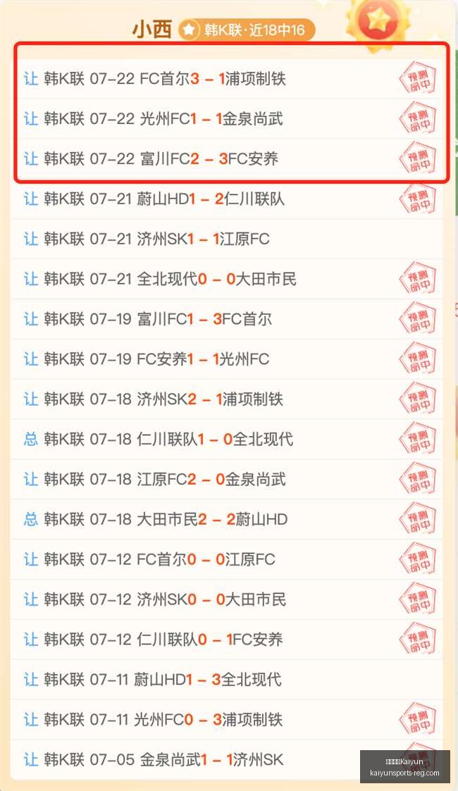 开云中国,开云中国Kaiyun,开云中国官网,开云中国官网,开云中国,开云体育,开云代理,开云入口