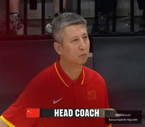 开云中国,开云中国Kaiyun,开云中国官网,开云中国官网,开云中国,开云体育,开云代理,开云入口