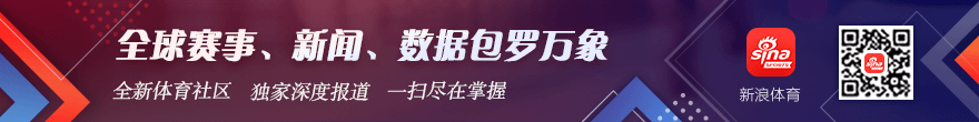 篮球新手开云体育:中国篮协12训练计划深度解析