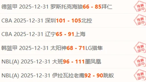 开云中国Kaiyun 产品 083055 rjd