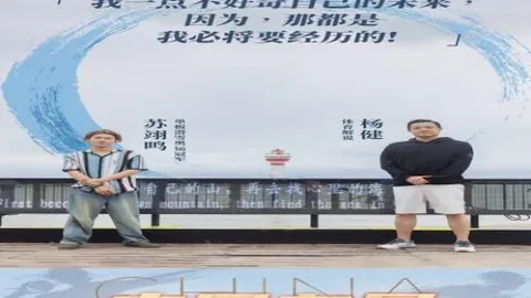 香港甲6连红神迹再现！独家秘籍在手，稳中求胜！