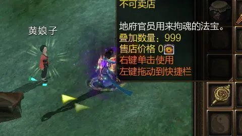 NBA焦点战：湖人VS篮网 深度解析