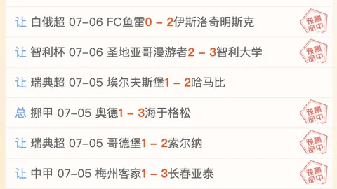 开云中国 122533