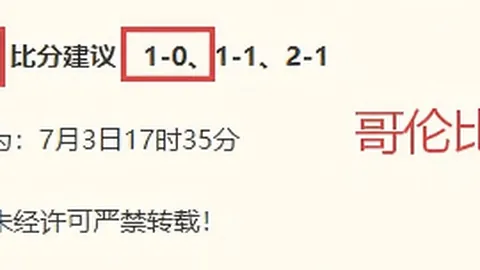 开云中国 124330 4