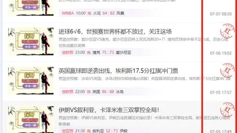 开云中国Kaiyun开云中国官网数据冲到123948引发