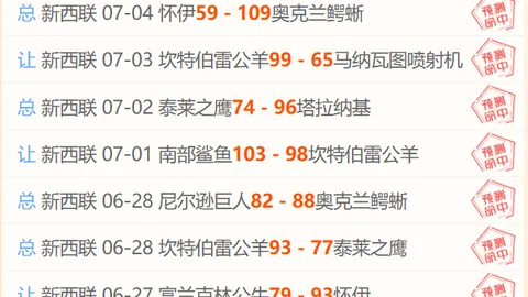 开云中国 123946 8