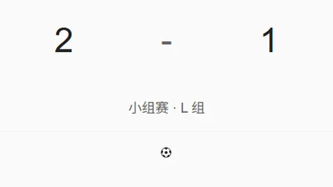 开云中国Kaiyun开云中国官网新动作落地引发关注