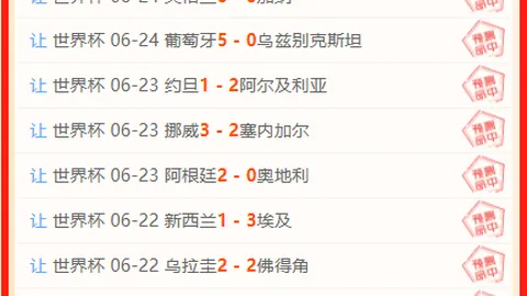 开云中国 133841 215