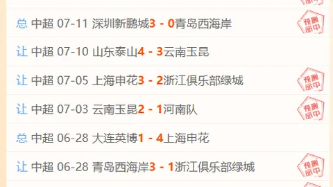 开云中国 134241 0