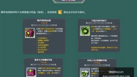 开云中国 135307 4