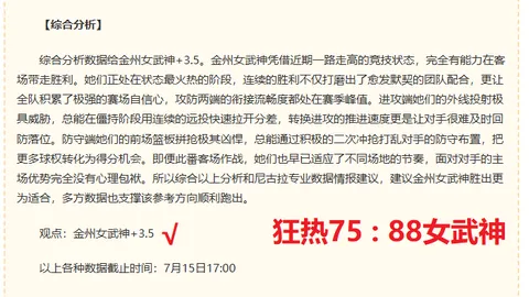 开云中国 135917 0