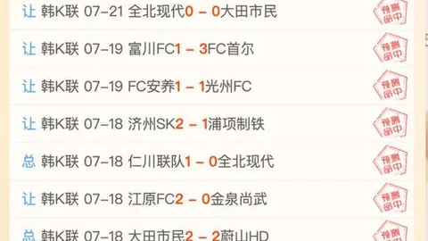 开云中国 144931 9