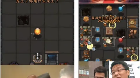 开云中国 101802