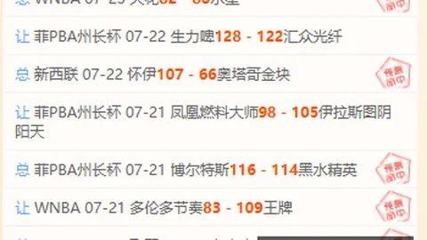开云中国 100955 4