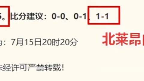 开云中国 100956